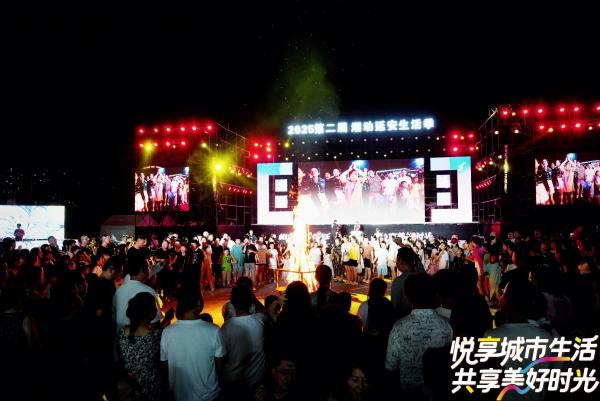 7月10日 (1)(5).jpg